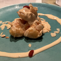 CINA New Modern Chinese - 