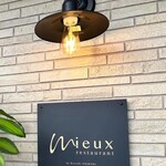 mieux restaurant - 