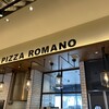 クラフトチーズ&ピザ ロマーノ 三井アウトレットパーク 横浜ベイサイド店