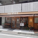 マテリエル - 外観