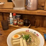八重山STYLE - 