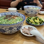 伊蘭香 - 底広の丼