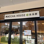 Maccha Hausu Maccha Kan - 