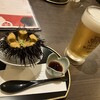 おもてなし 佳 - お通し！