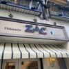 ZAC - 