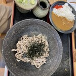 Soba To Tenpura Yuzuki - 