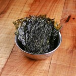 ごたんだスタンド - 