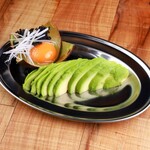 ごたんだスタンド - 