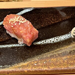 志げる - とろたく