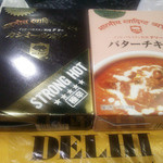 販売中のレトルト