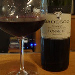 KITCHEN TSUNAGU - トスカーナのサンジョベーゼ（４，２００円）