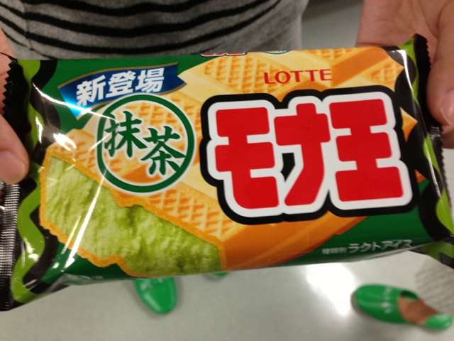 ききょう荘 - 紫波町その他（旅館・民宿）の写真