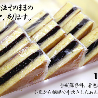 高円寺でおすすめのスイーツ 焼き菓子 をご紹介 食べログ