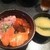 めしや食堂 - 料理写真: