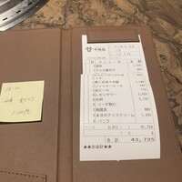 東京焼肉 平城苑 浅草総本店 - 