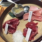 ラム焼肉専門店 lamb ne - 