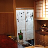 かねき - 