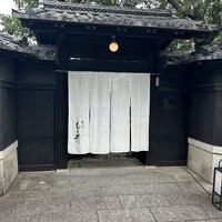 京味 もと井 - 門構え