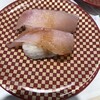 魚べい 八潮店