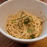 Ippudo Circular Quay - Kaedama($2)