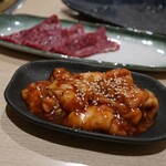 Wagyuu Yakiniku Dainingu Mutekien - 