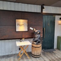 Katsuya charcoal grill steakhouse - 