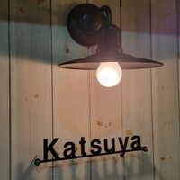 Katsuya charcoal grill steakhouse - 