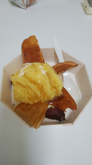 芋』by 食べ歩紀 : お芋スイーツ専門店 いもまる 丸亀本店 - 丸亀