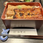 鰻 お賀川 - 