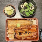 鰻 お賀川 - 