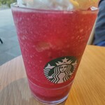 STARBUCKS COFFEE - 