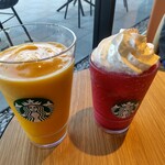 STARBUCKS COFFEE - 