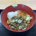 Hakone Soba - 