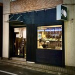 おおぜき中華そば店 - 