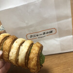 クニャーネの店 有楽町店 - 