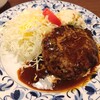 洋食レストラン 犇屋 なんばOCAT店