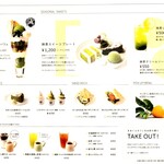 KIMIKURA CAFE - 