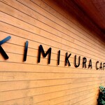 KIMIKURA CAFE - 