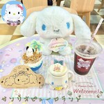 Shinamororu Dorimu Kafe - 