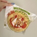 ライフ - 料理写真: