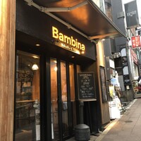 うしごろバンビーナ 渋谷店 - 