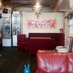 サイケデリック - 店内１