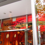 Forbidden Fruit - 外観