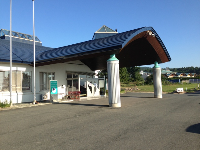 ききょう荘 - 紫波町その他（旅館・民宿）の写真