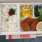 ファミリーレストラン みのり - ヒレカツ弁当