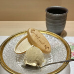 名古屋 栄 栞庵 鮨 やましろ - 