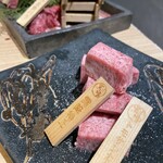 最飛びヒレ家 馬喰一代 名古屋EAST - 