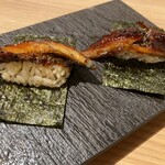 Sushi Sake Sakana Sugitama - 