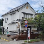 Kamakura Katsutei Aratama - 2023年8月休日11時