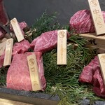 最飛びヒレ家 馬喰一代 名古屋EAST - 